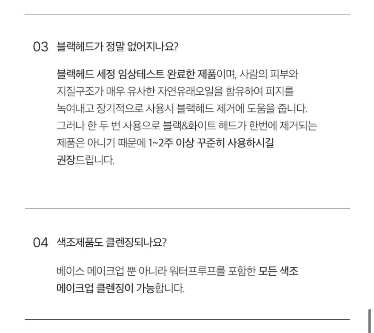 thumbnail-10